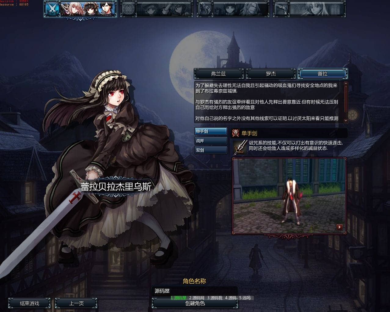152636gjlzn9gbsggqzljj.png