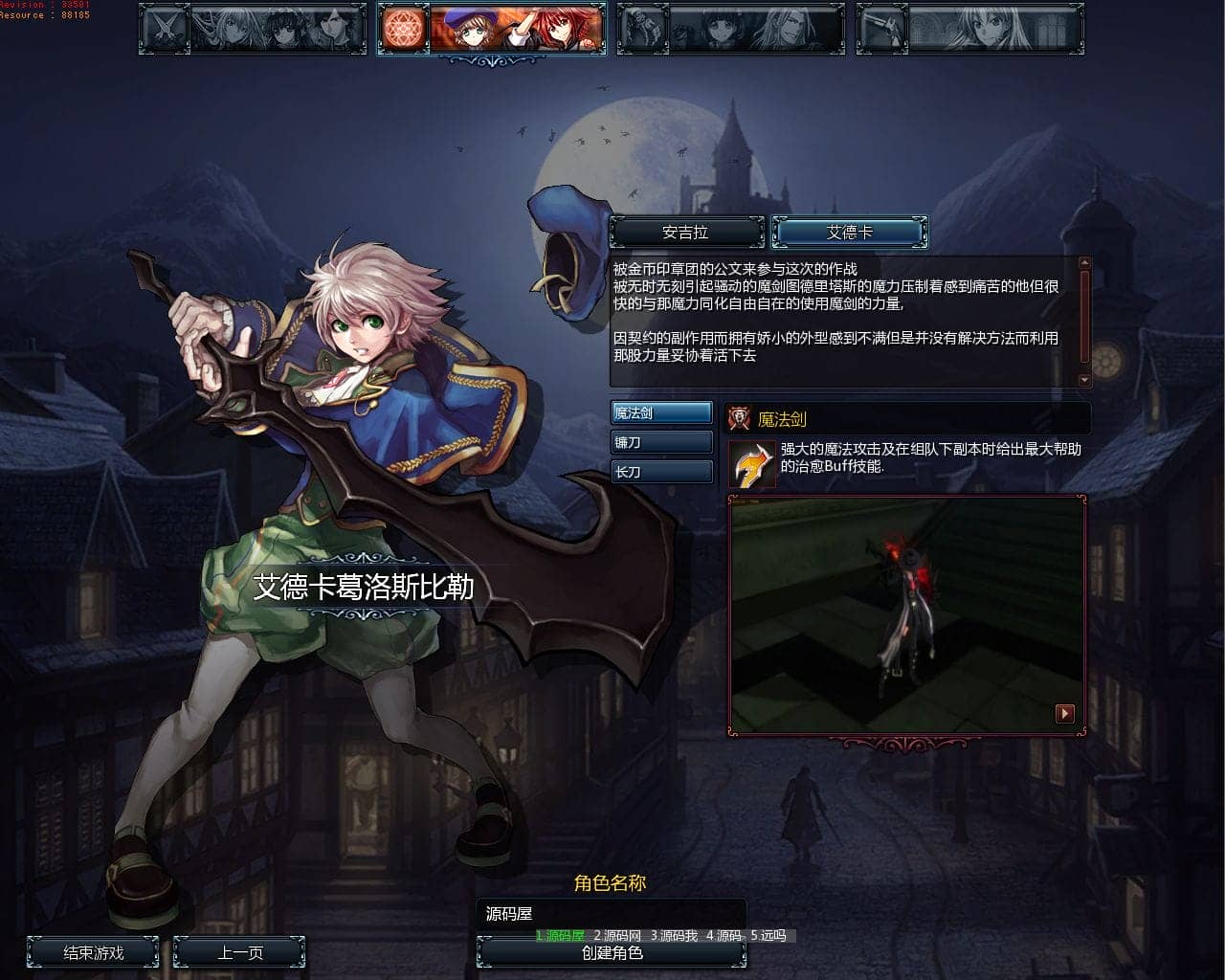 152636sfftth7pl5f5iuvs.png