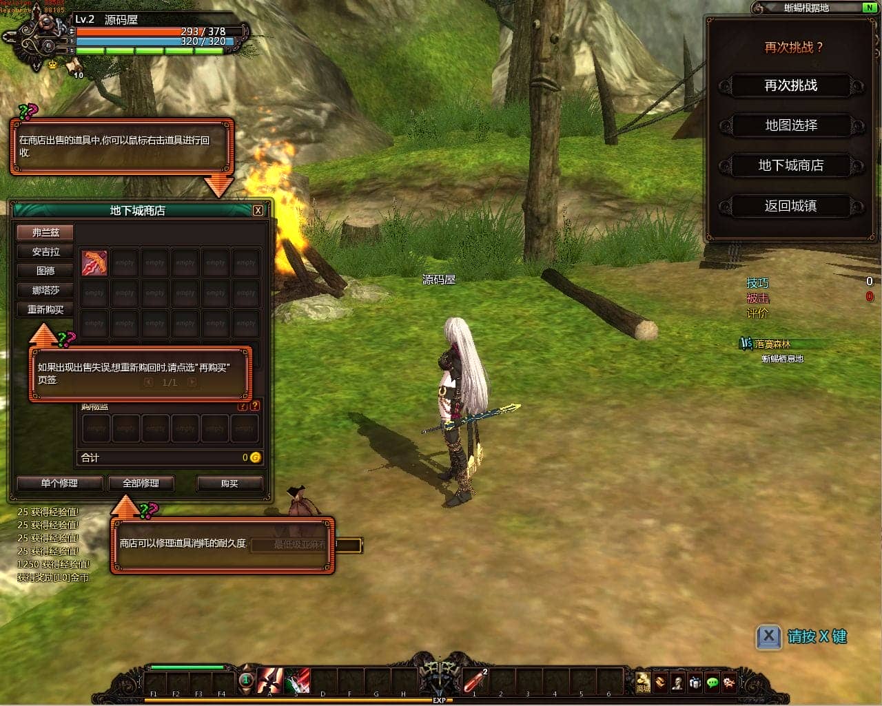 152638sym3czywcf2qqa42.png