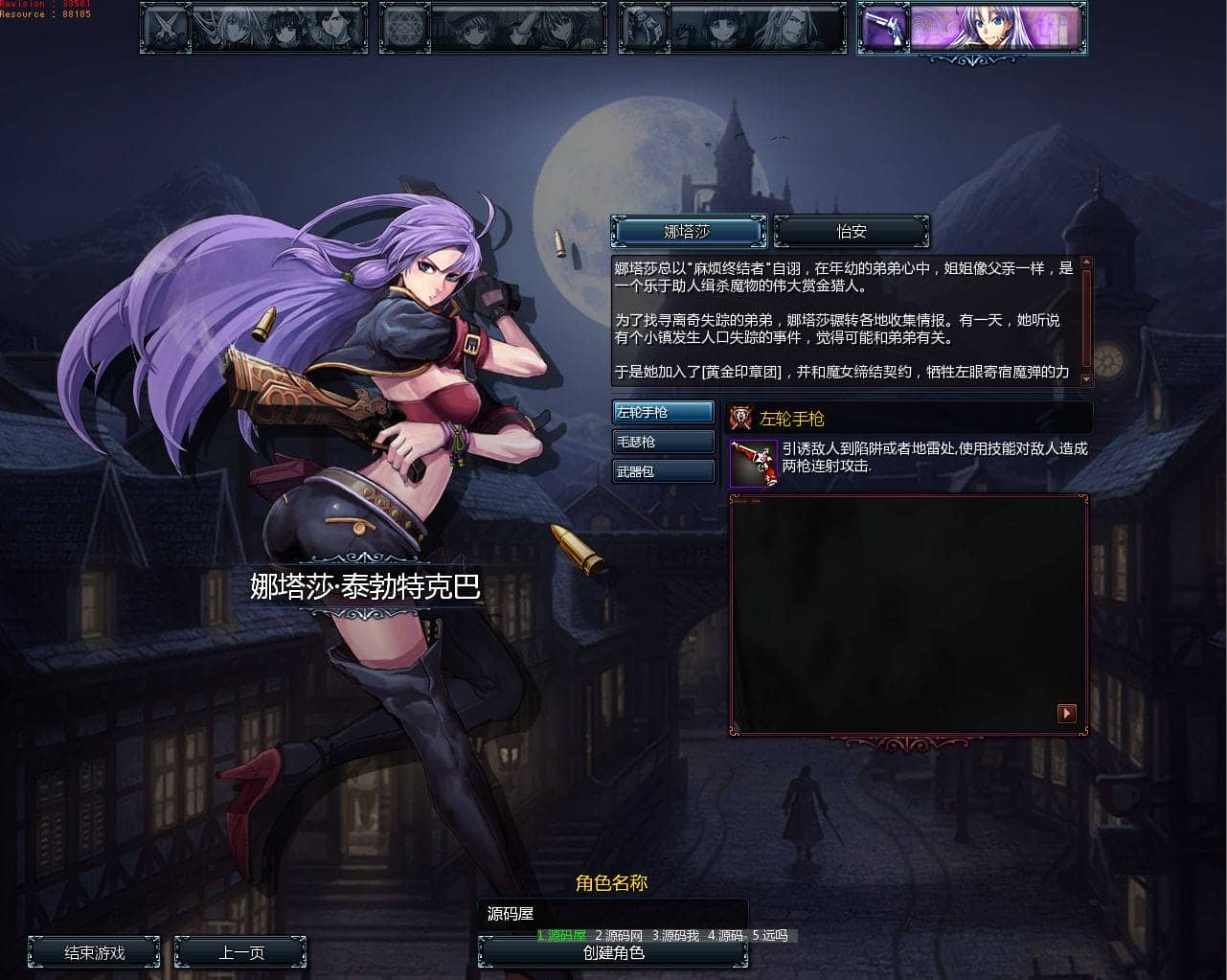 152637r94p4houkohcgy9p.png