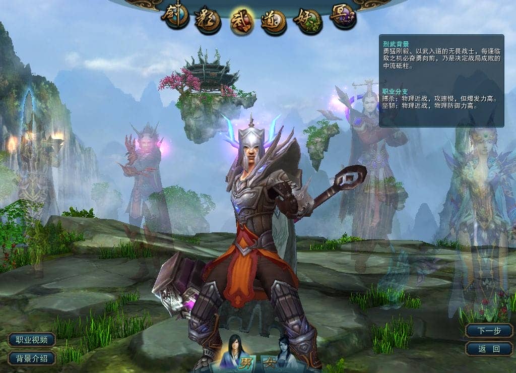 153607erp4wuul05o4gyl4.png