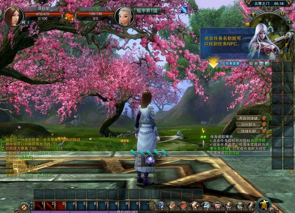 153609eidirb57iddf5vip.png