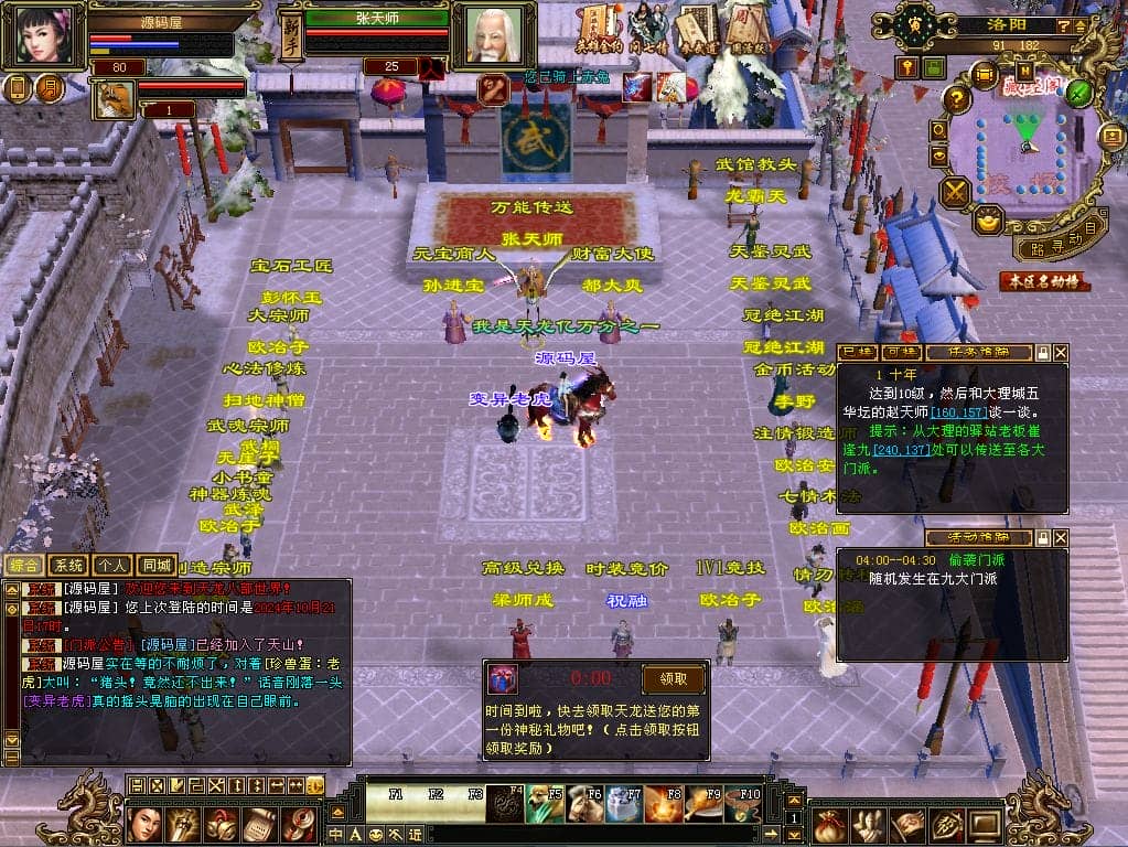 153919u4sa8cdsk5dan883.png