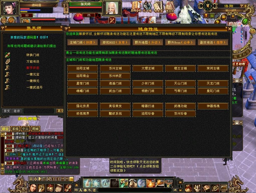 153920i7xdy455n8ny8e08.png