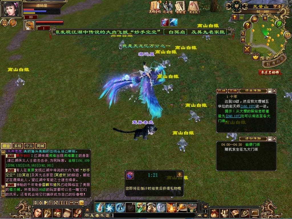 153921xmdxddoood6g2iz0.png