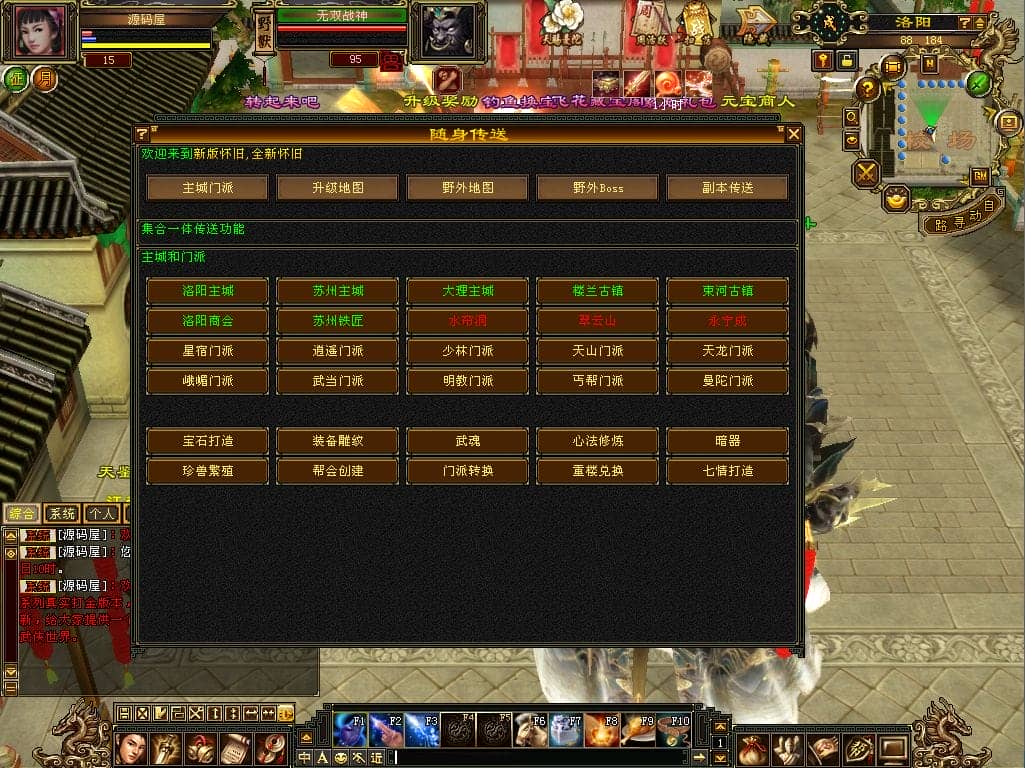 154030j8f80odd0dfd7kdk.png