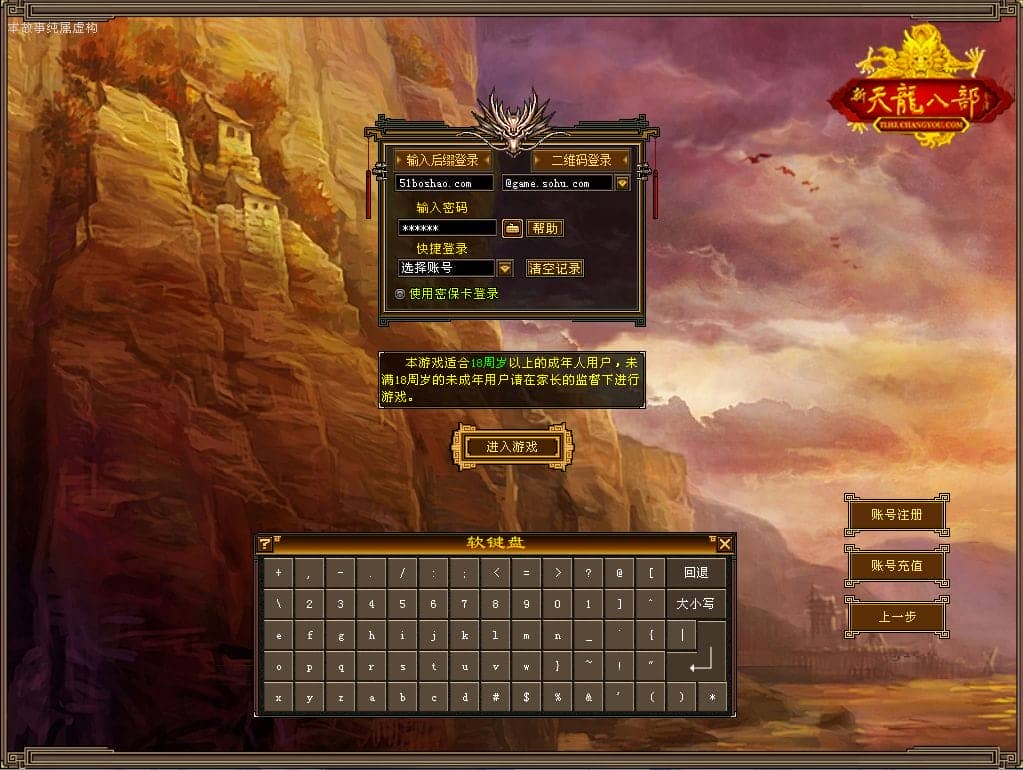 154029q3q4xoe83zo88edv.png