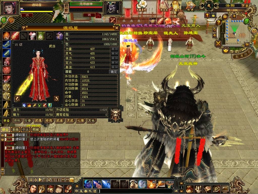 154030mmchw6cq62tabqws.png