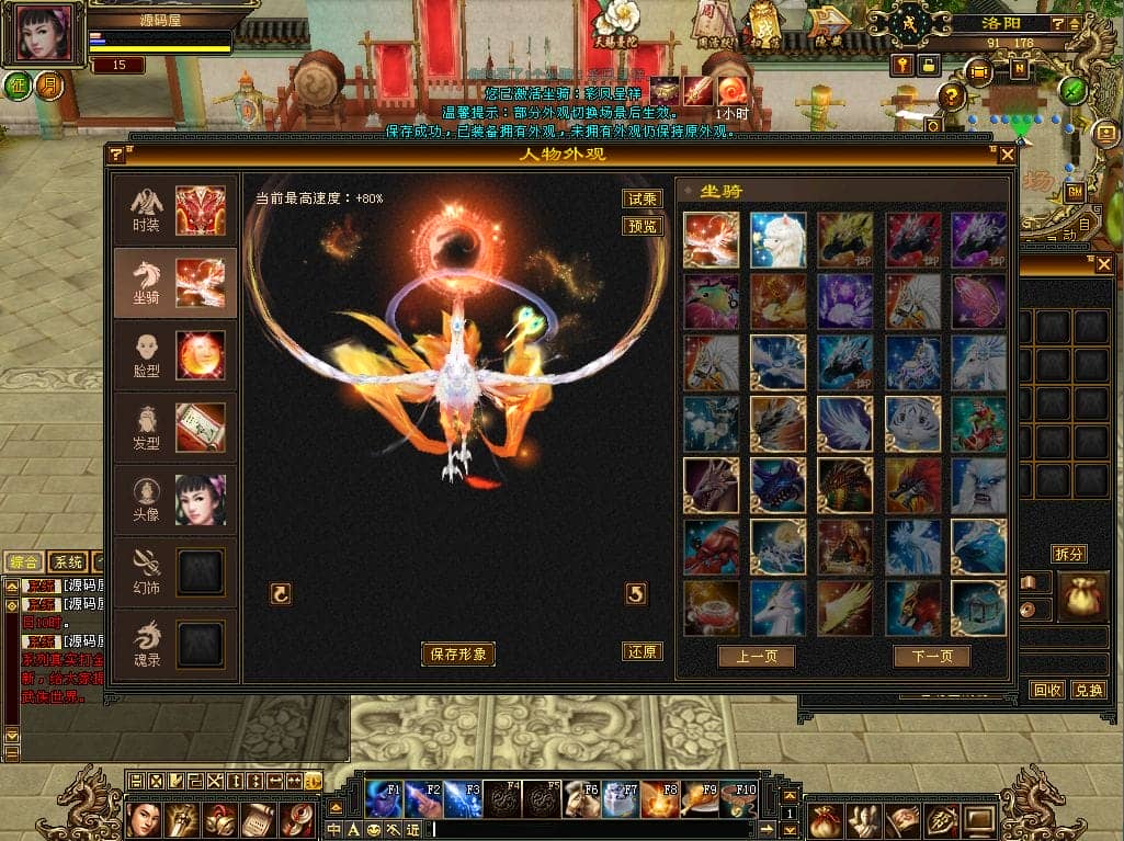 154030p8oonnpn7i4nk2k5.png