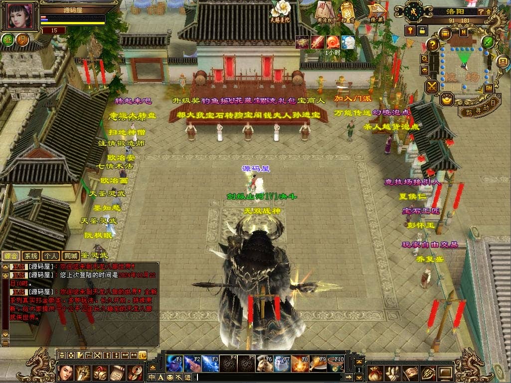 154030xzxmqw3y3wowwctx.png