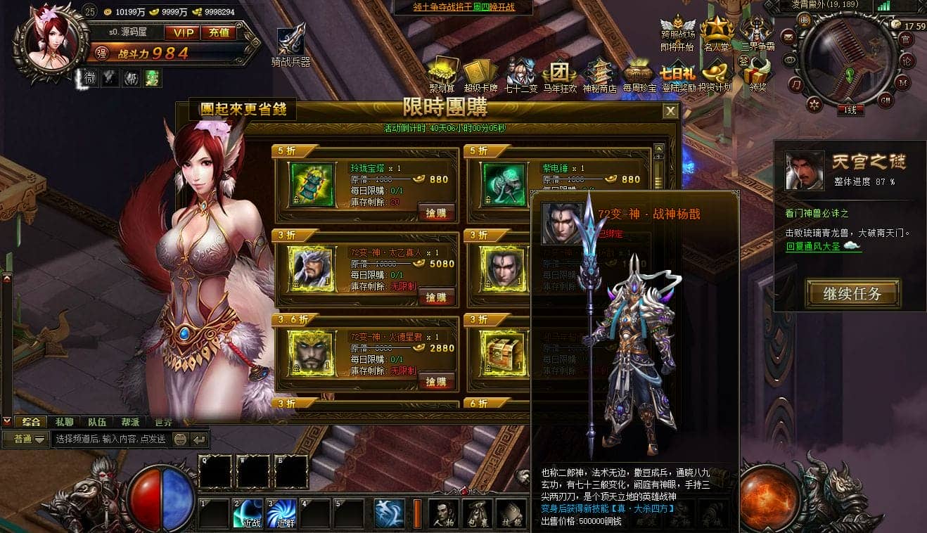 154331dlzzaok3ujul3diy.png