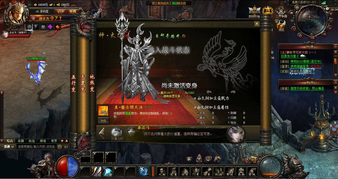 154332ply4lww1404z8kvl.png