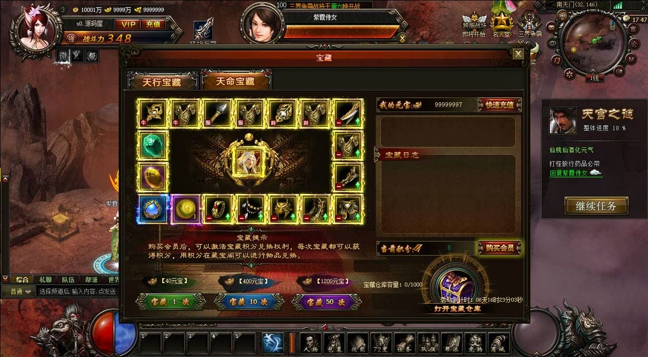 154331q6qq9nocmbzg1gam.png