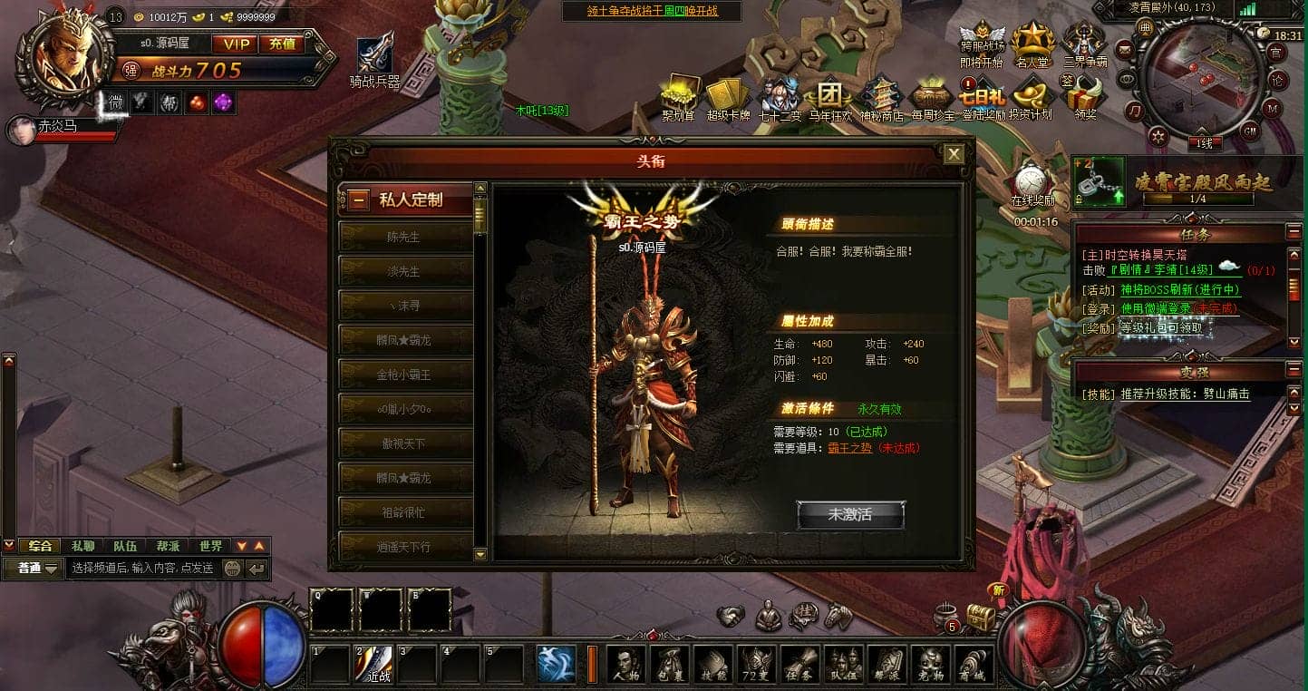 154332xc5v7u86l5mcu2rz.png