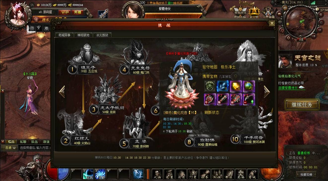 154331mi9r99qin7g4z8nn.png