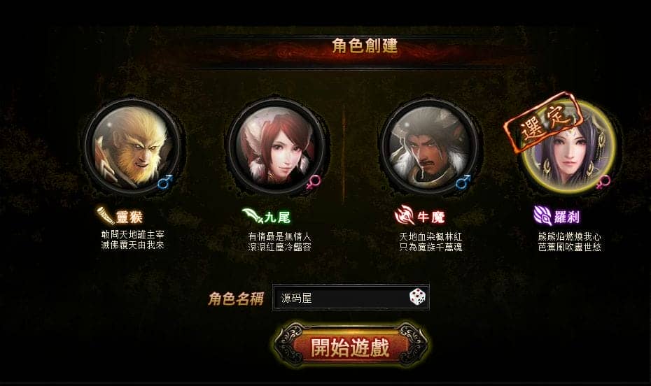 154330tvkmg9agygukml00.png