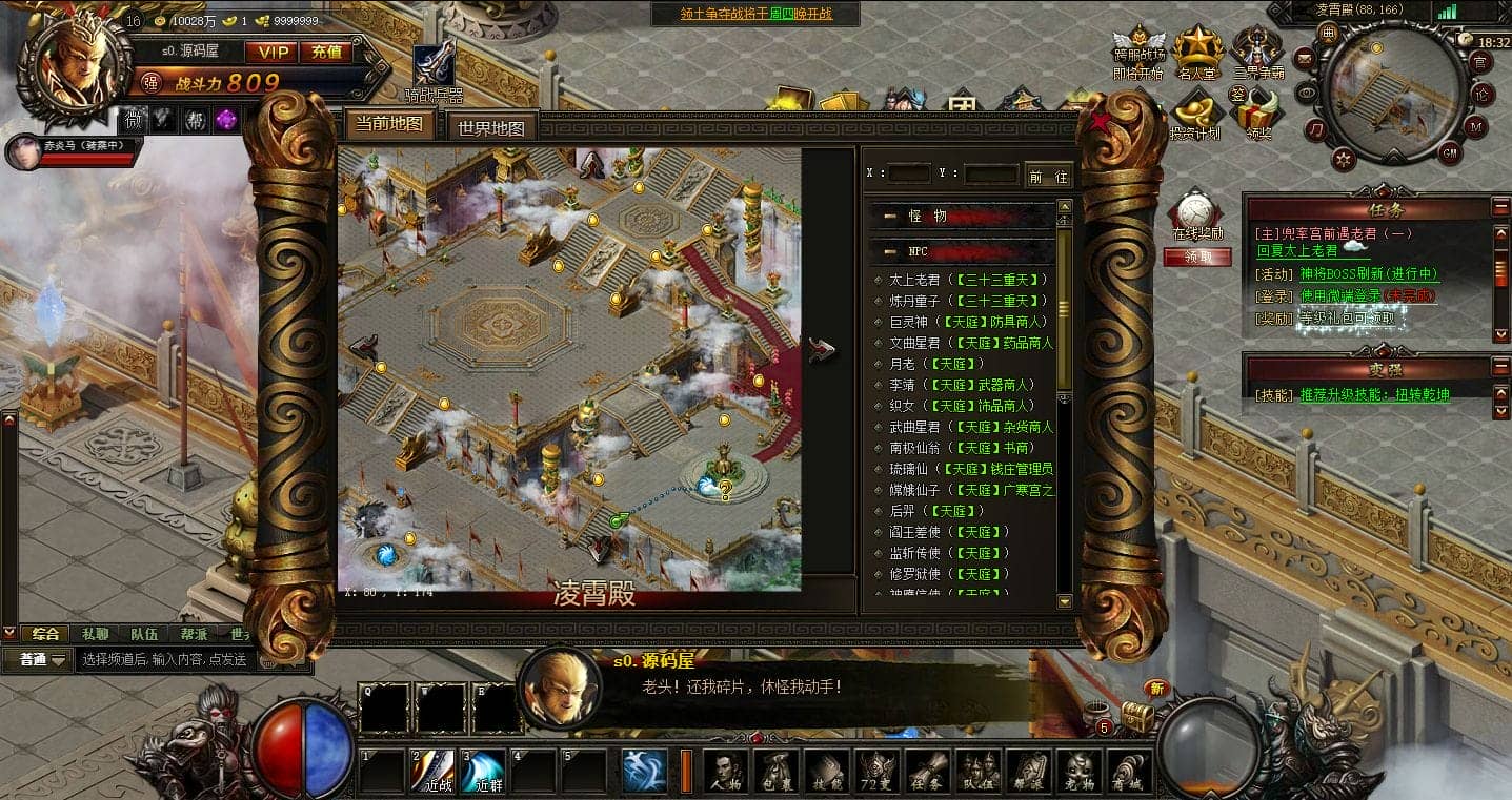 154332uf32sckjzkbmbcxj.png