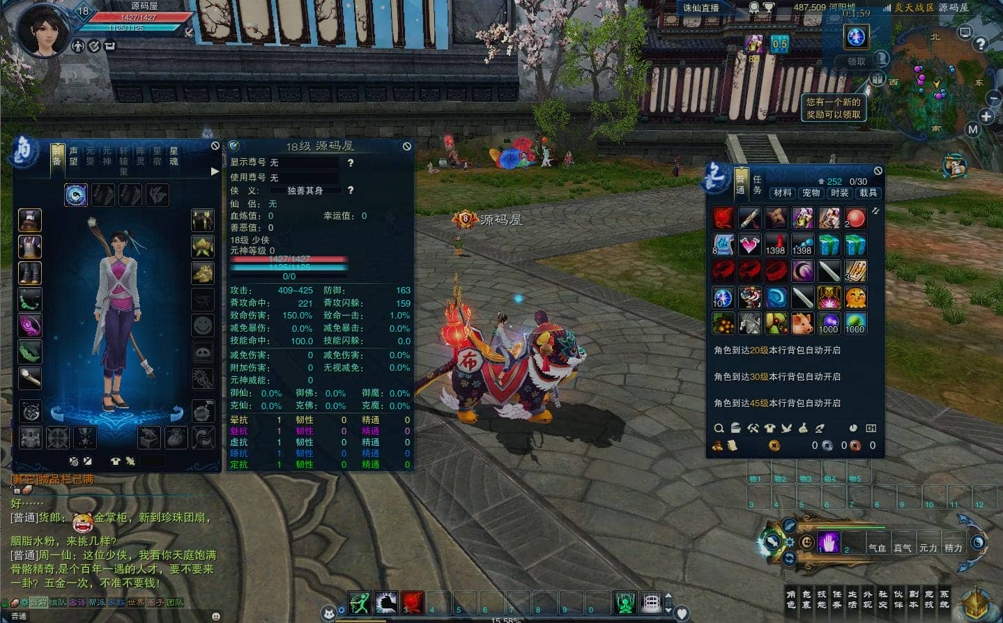 154449g3yqacv4itiiydvm.png