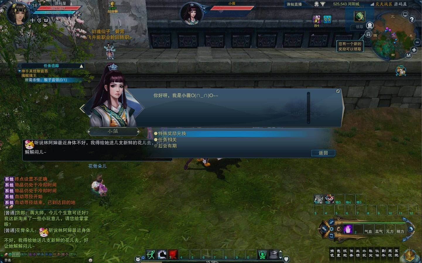 154449sib8fcggsflu1m8b.png