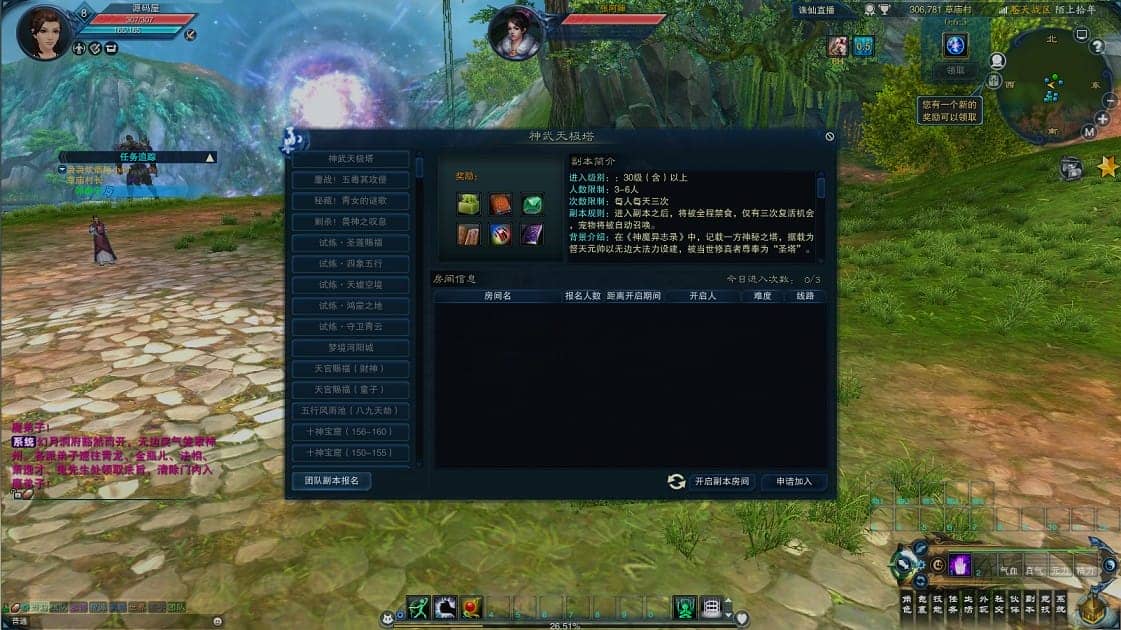 155352g68mrntncdsxmnsr.png