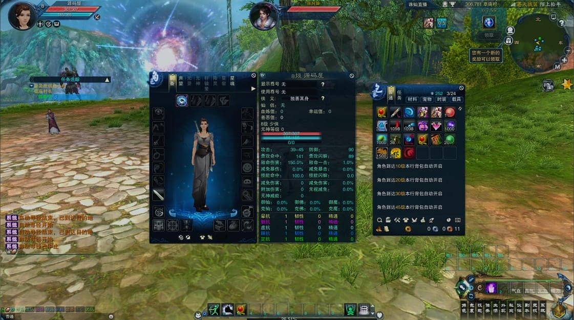 155358hxk9doc66cdrfrtr.png