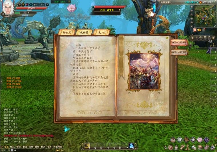 160120etss315q1tgsuzzt.png