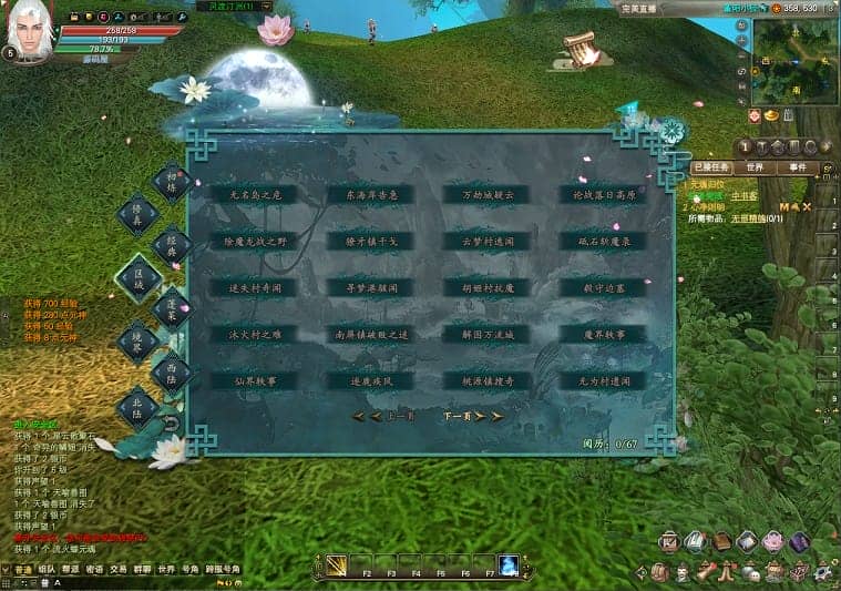 160120p6fhqqz4bqx34x33.png