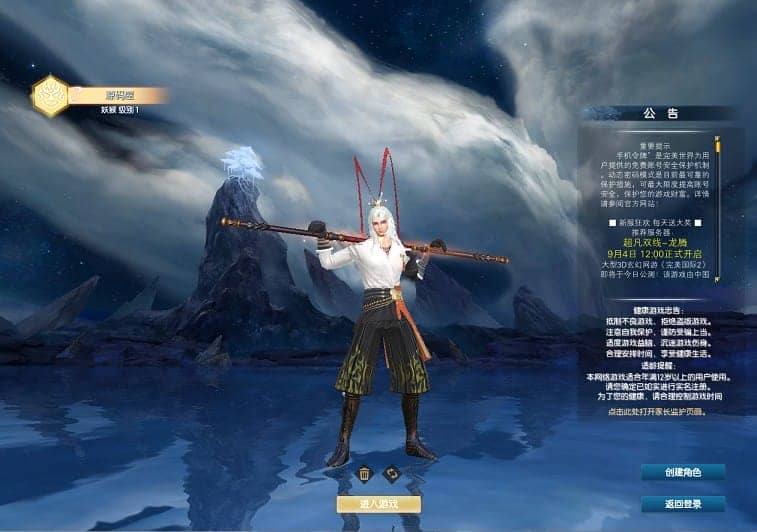 160119dpptpzppl283vpp2.png