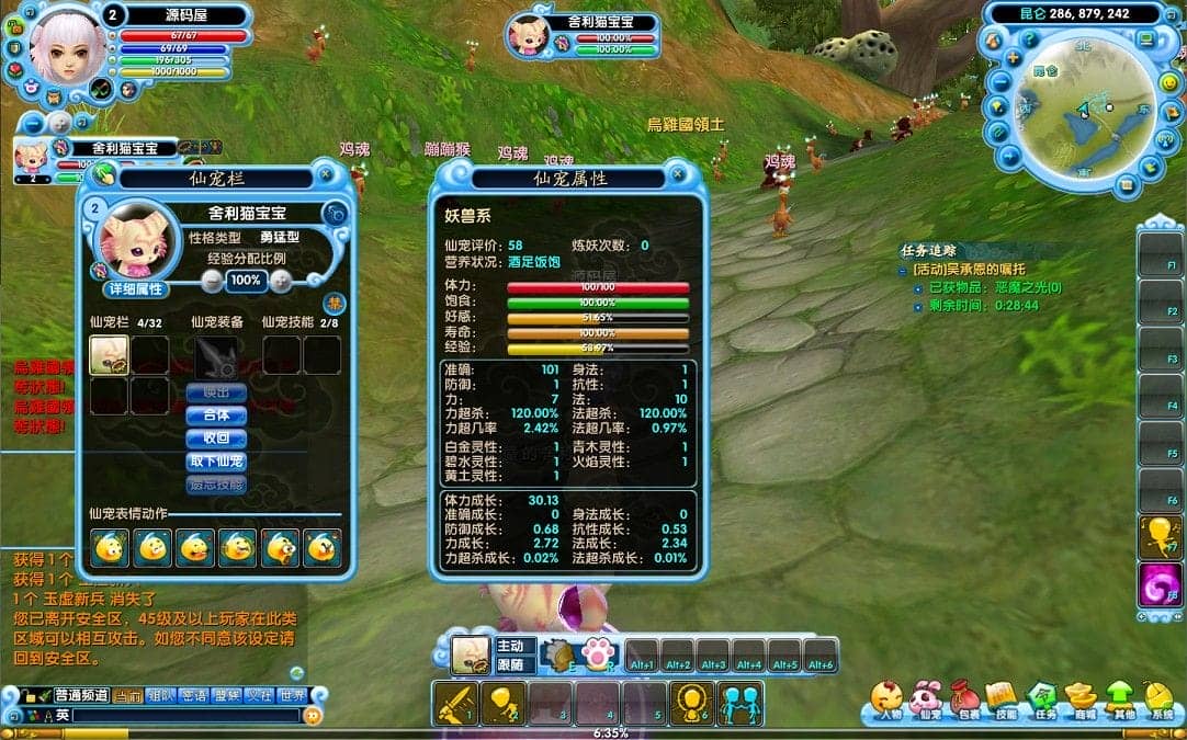 160327z0mmmt0esm6dmmda.png