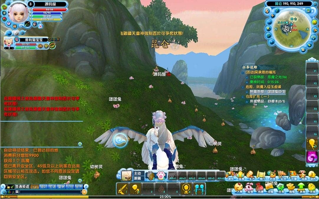 160328xec1wx90cp9e22b9.png