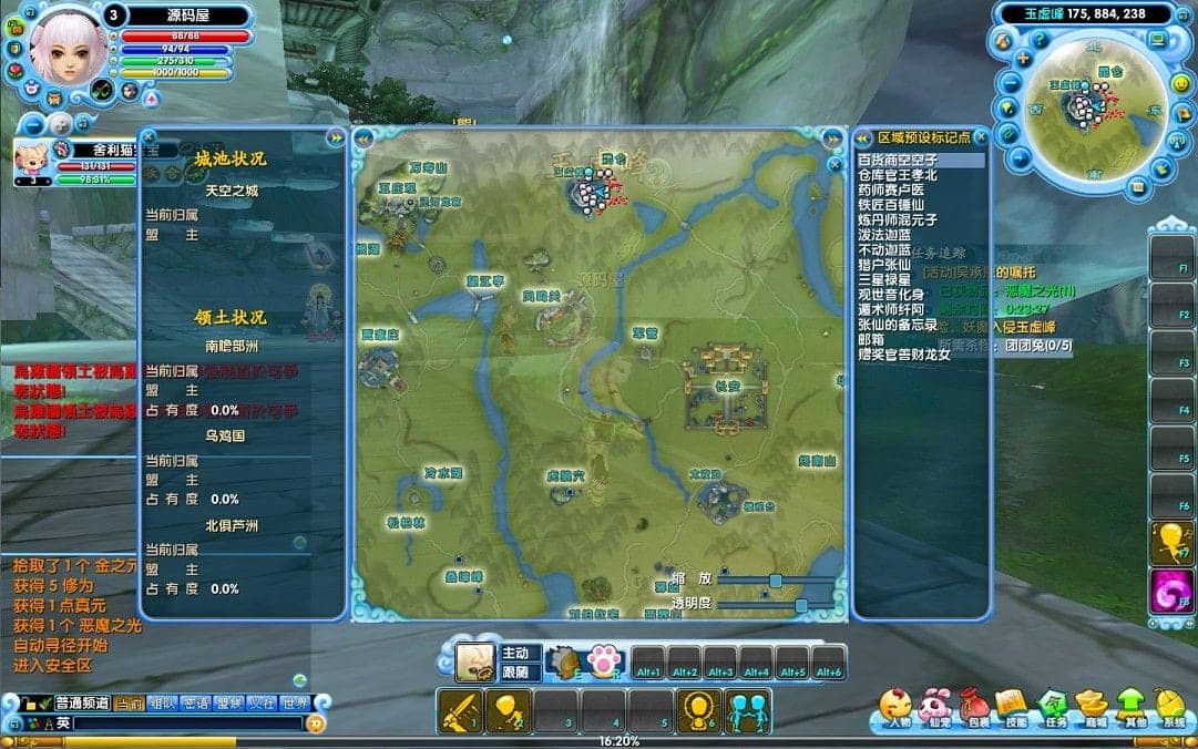 160327avcy5easfyv1wzc8.png