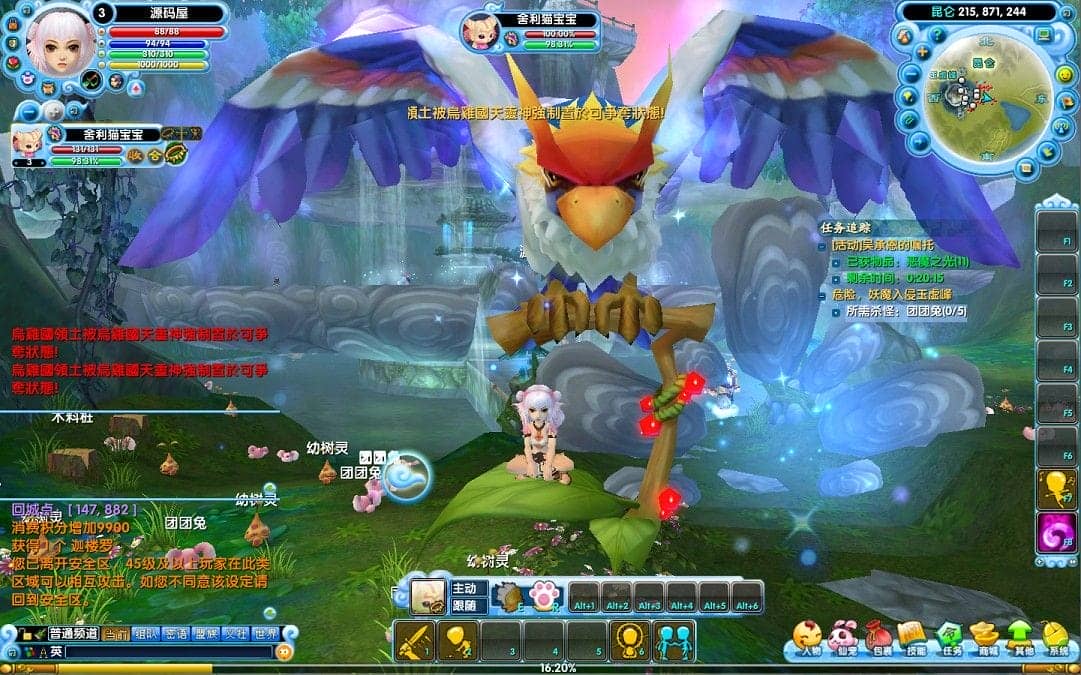 160327slw3l11epuswpfuh.png