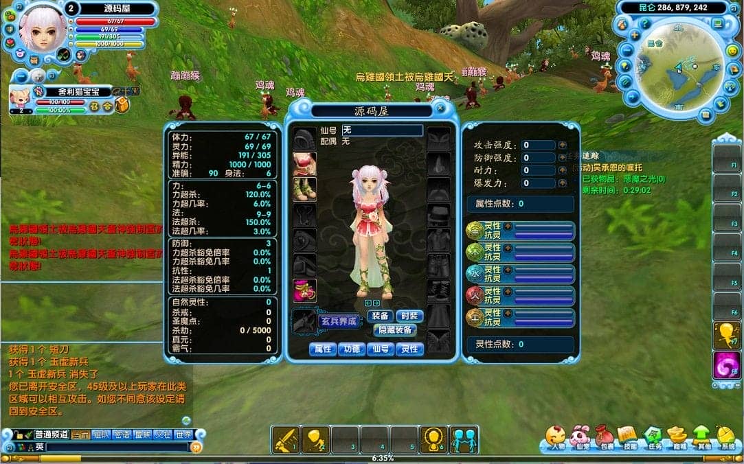 160326xtp8tktytfsg8psj.png