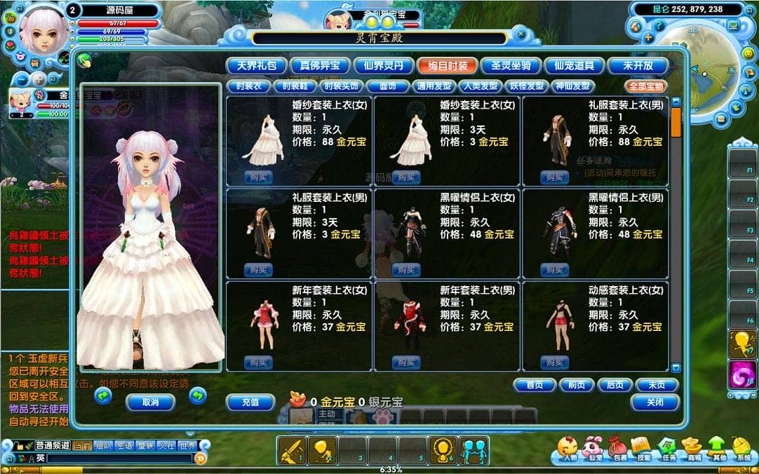 160327efa6stqg1qfllsmg.png