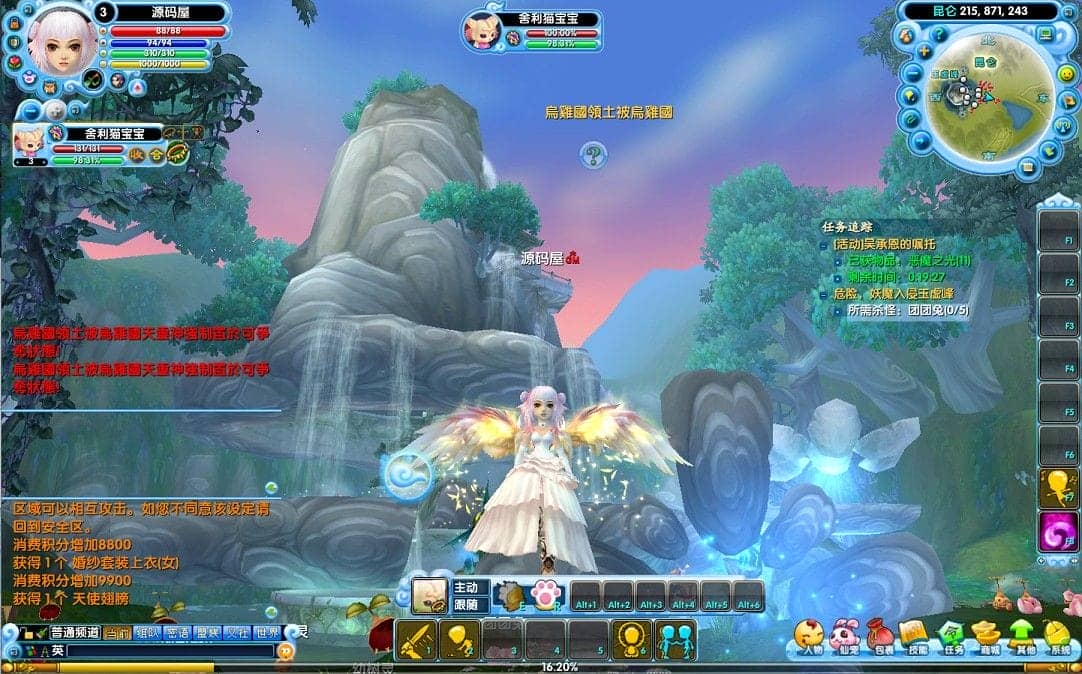 160328l3j2elt73tt8xp8q.png