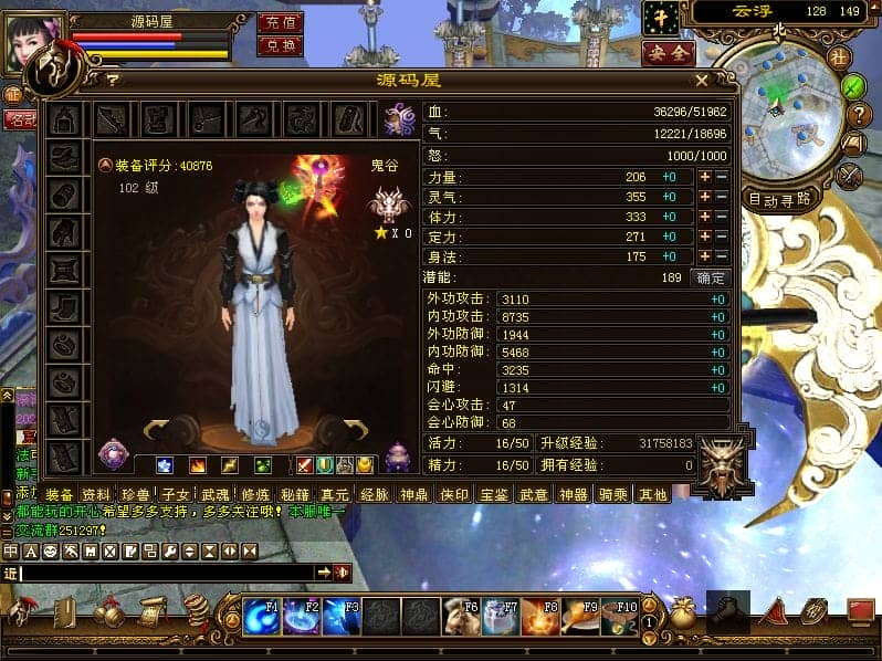 200213hzzyoo8bl452ba53.png