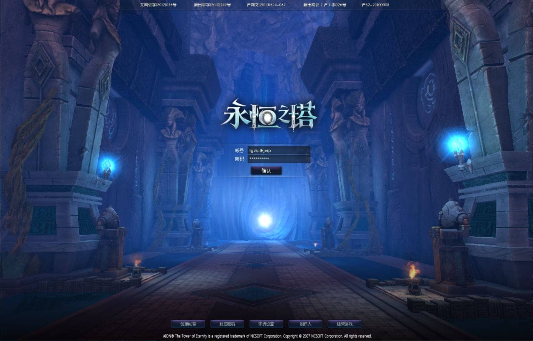 200306et670ikqt1cci1c7.png