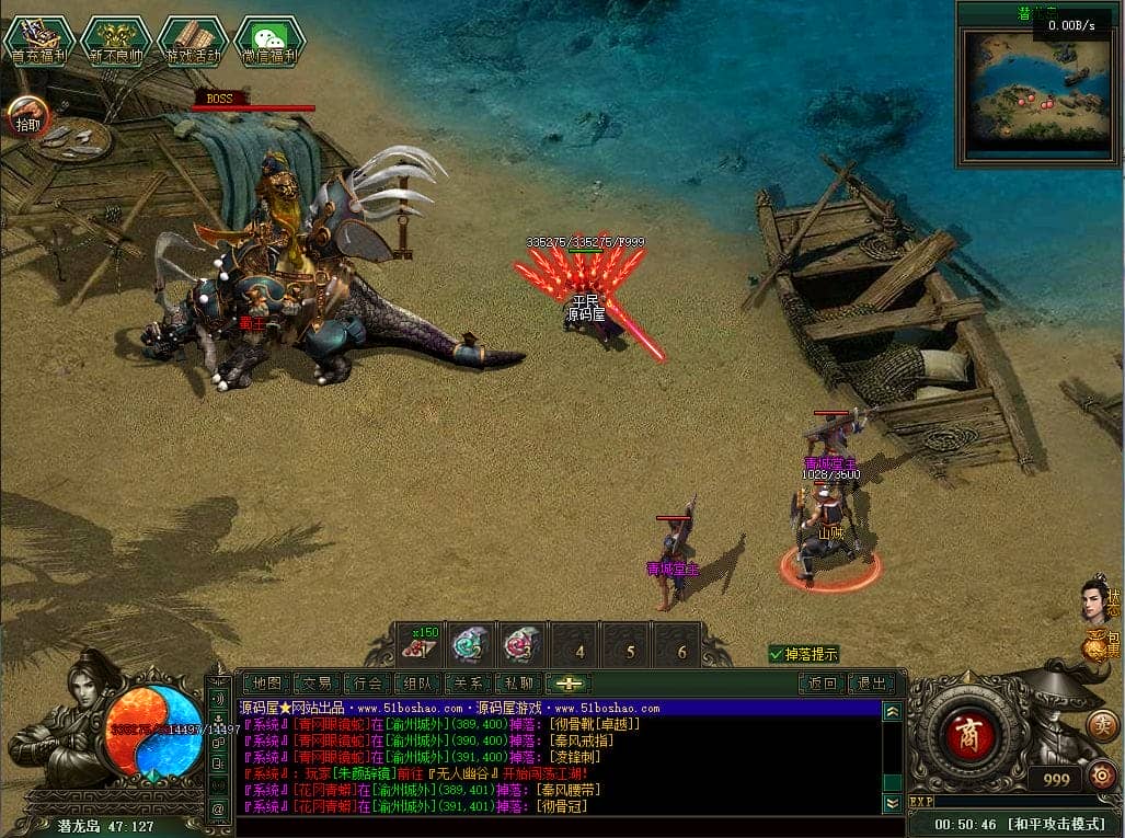 200637n7ix5lg9c7gsn999.png