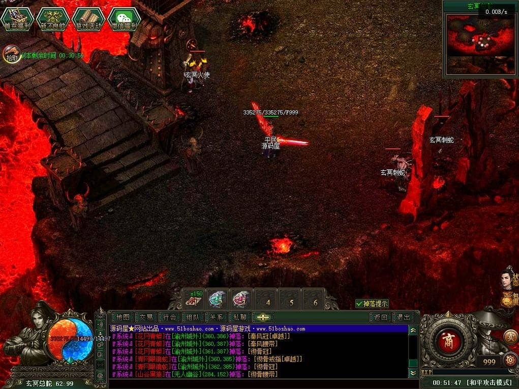 200638den93ae7oogn90je.png