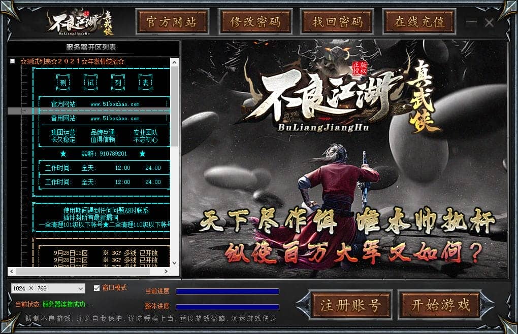 200636v6ii6wuqhi3ucw6s.png