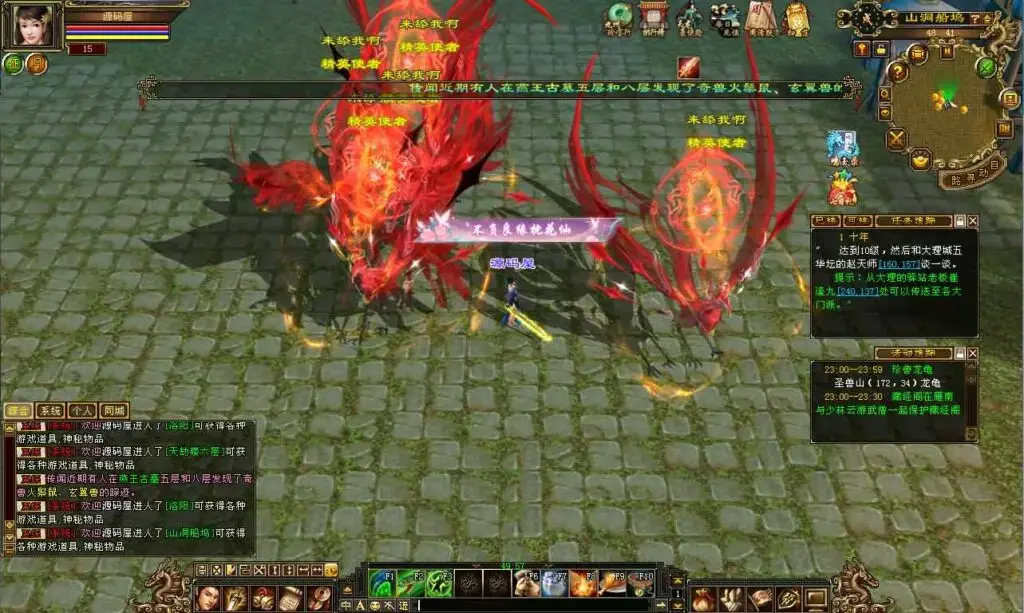 201239gl66spbbb85crirr.jpg