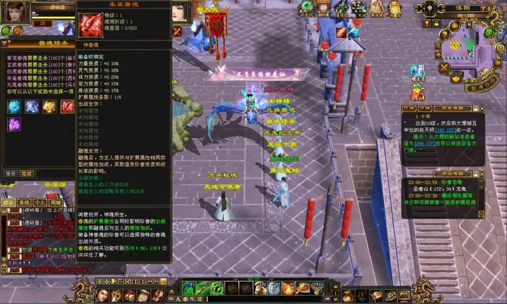 201239oce2f9fgb0breekv.jpg
