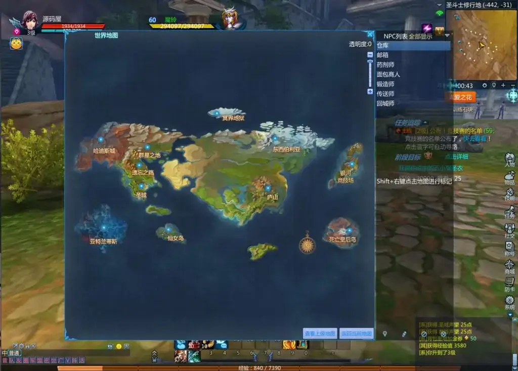 201423tvcgvxdfvijifcfc.jpg