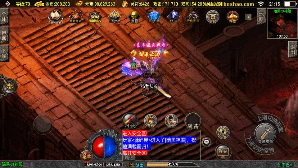 121701hf1wht6i1bqtqbao.png