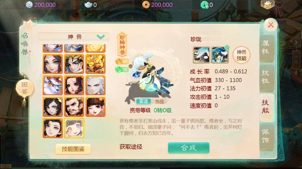 121755dlxl3xn05i7960n7.png