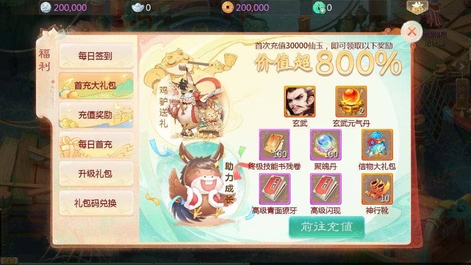 121754guvf29613ko34z43.png