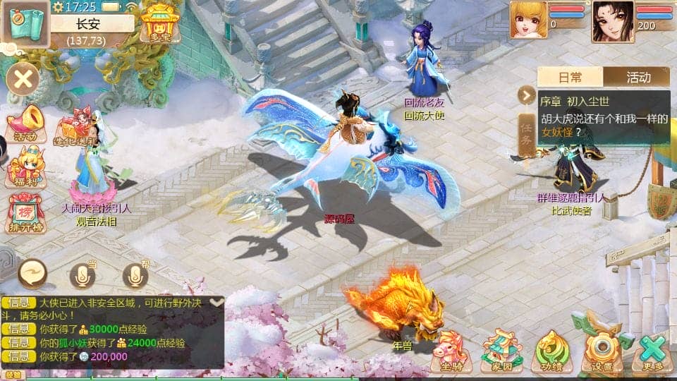 121755sc684stxm8qexym2.png