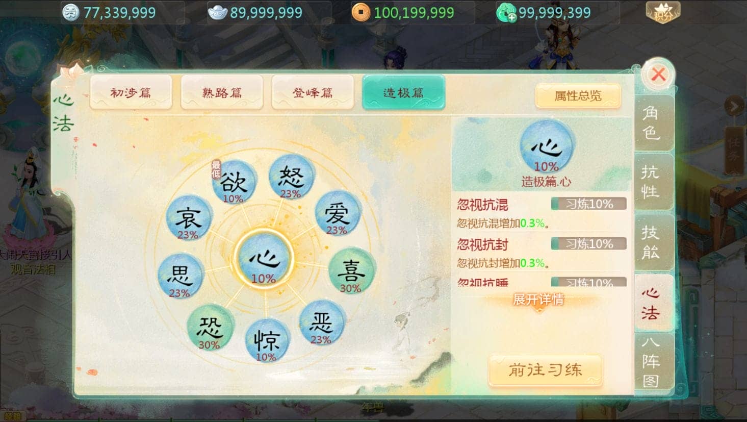 121757g7xs7rhw7ef22egm.png
