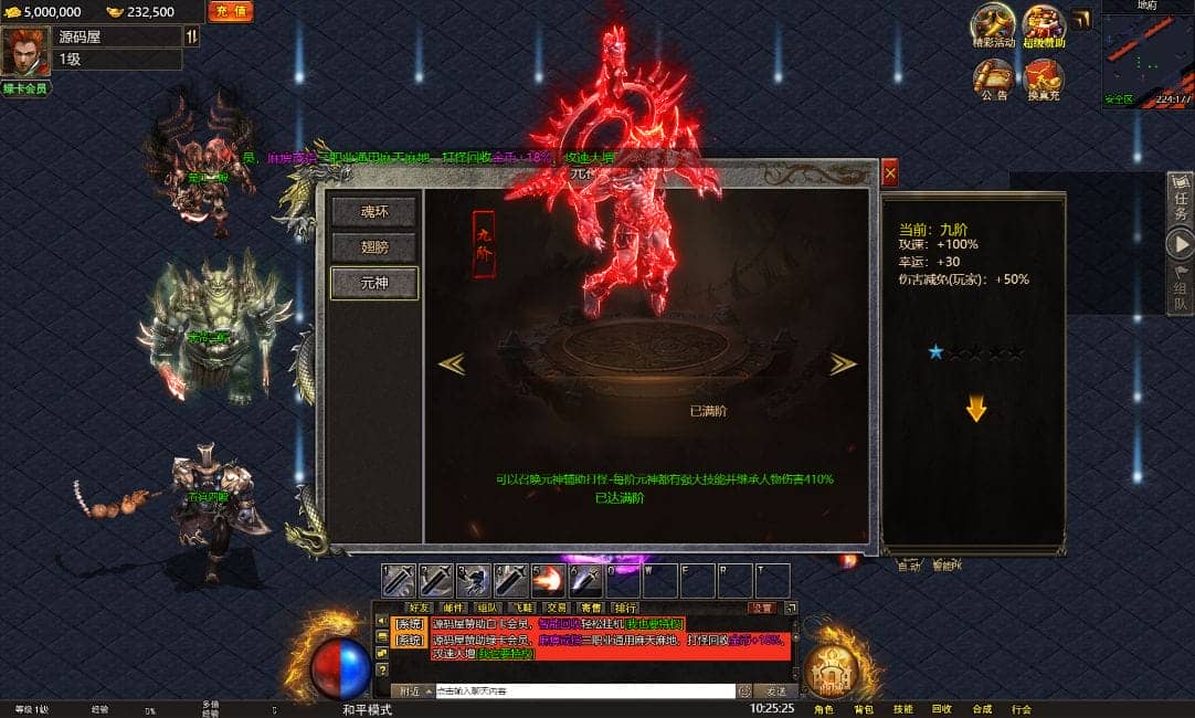 121901fovgovd0i6v6gg9e.png