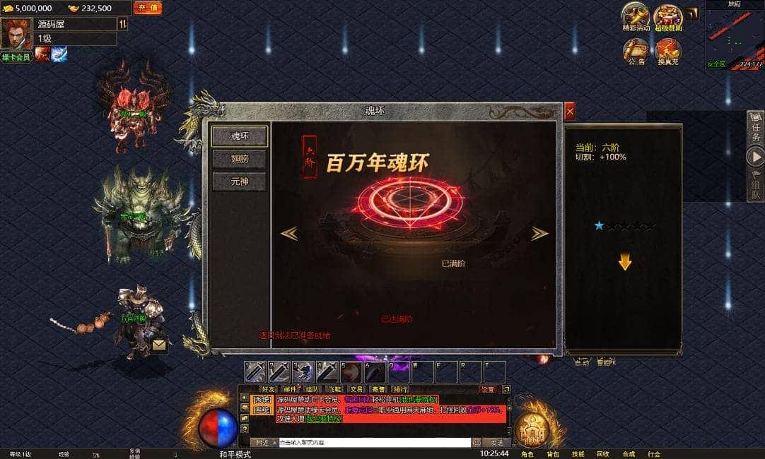 121901fa63bawod3wwd653.png